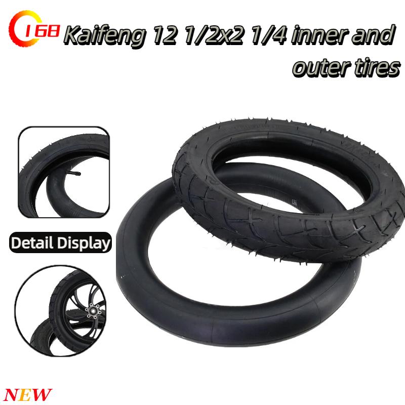 Scooter Tire - New 12 1/2X2 1/4 inner and