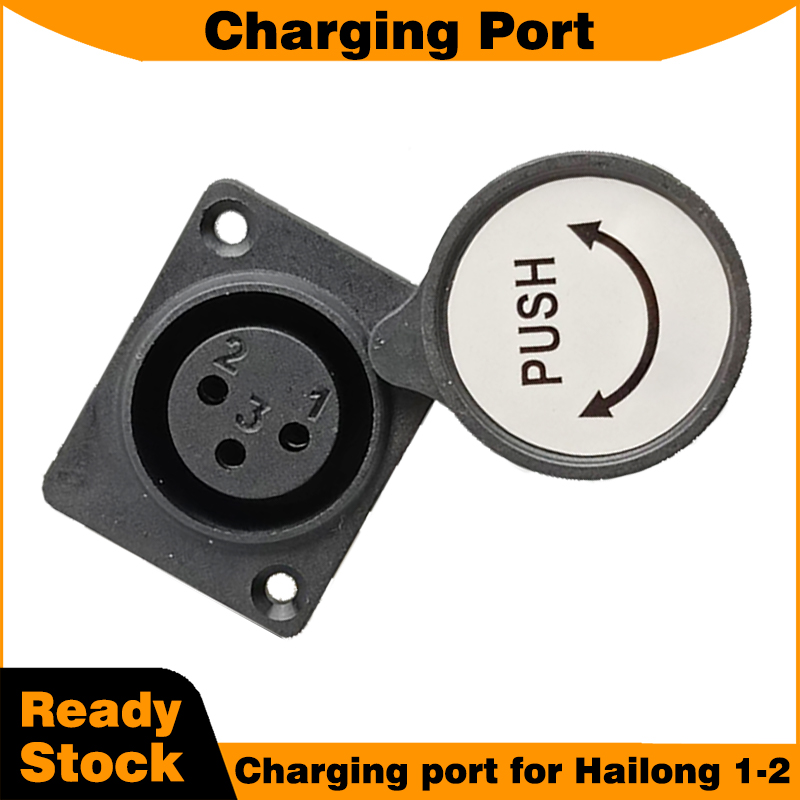 Hailong 1-2 Battery Box Access - Electric Scooter Charger ulasan dan harga