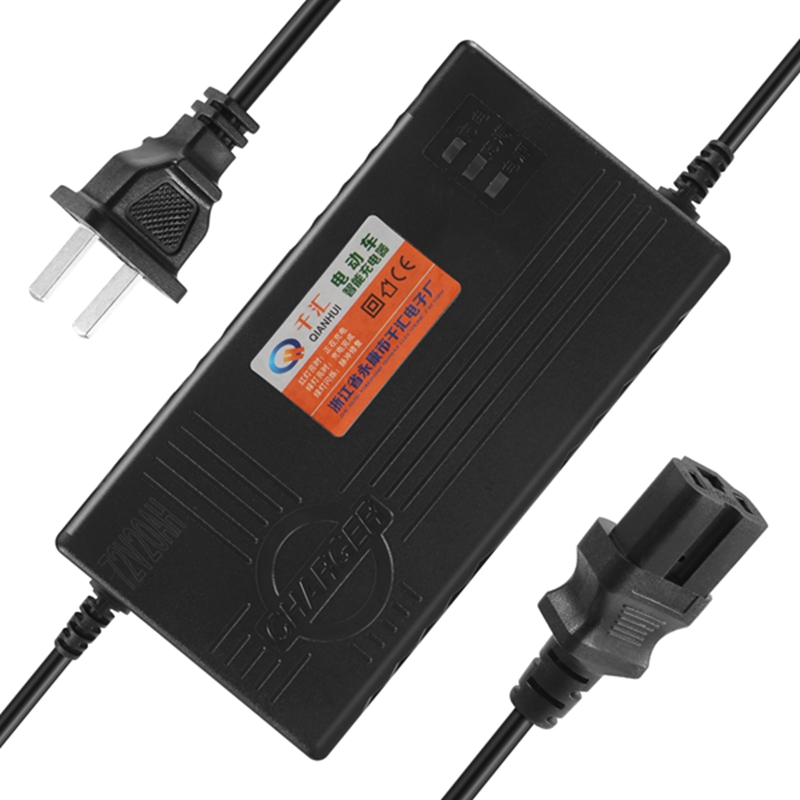 72V 20AH Motorcycle Battery Ch - Electric Scooter Charger ulasan dan harga