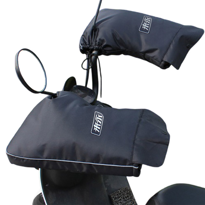 Winter Electric Bike Gloves Mo - Electric Scooter Rain Cover ulasan dan harga