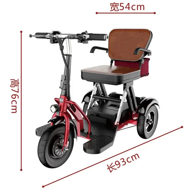 Elderly Leisure Electric Tricy - Folding Electric Scooter ulasan dan harga
