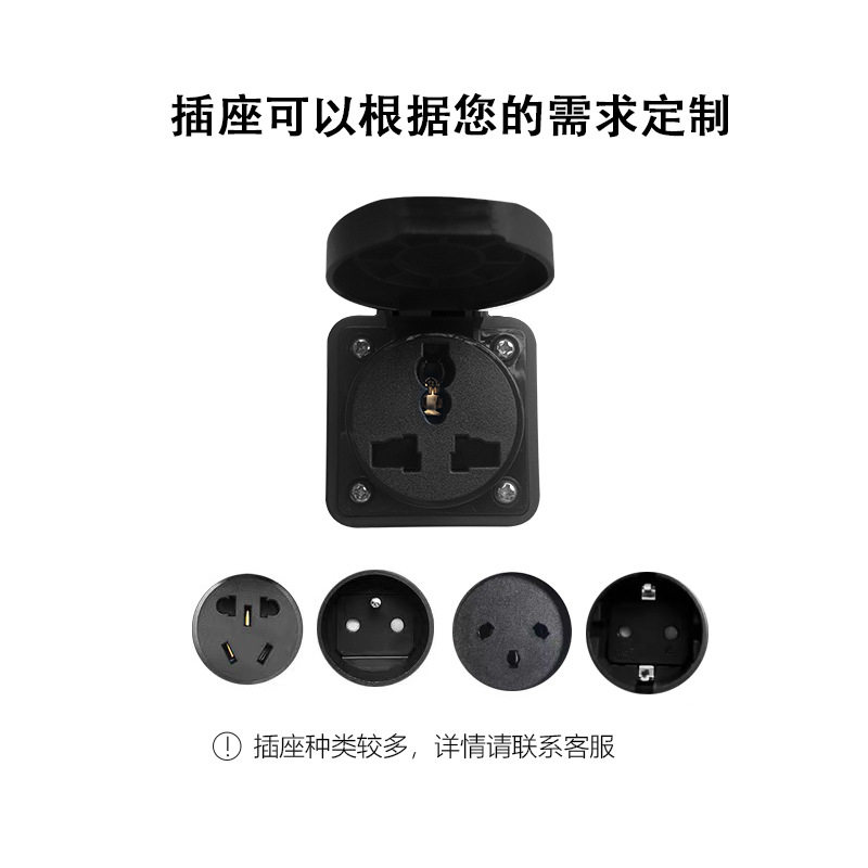 Type 2 Male to Schuko Discharg - Electric Scooter Charger ulasan dan harga