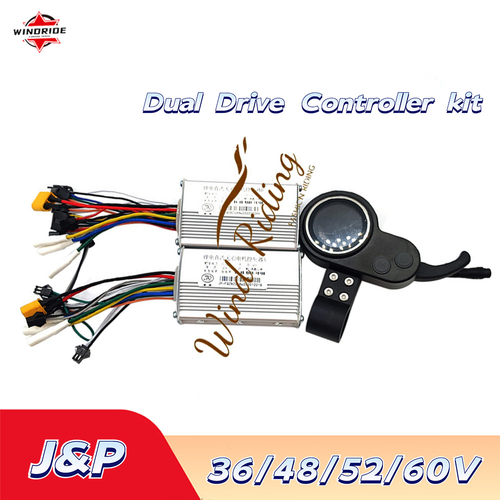 Jipin Controller Hall No Hall  - 72V 45A Dual Controller ulasan dan harga