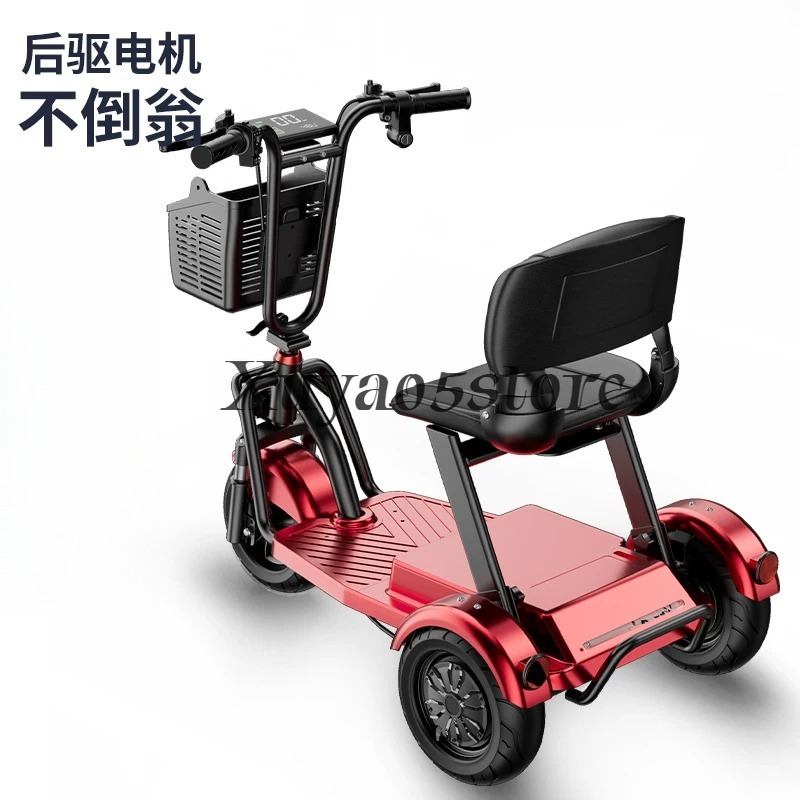 Electric tricycle household sm - Folding Electric Scooter ulasan dan harga